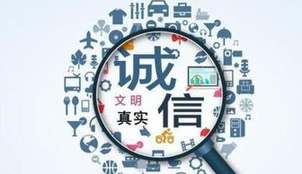 探索陕西商业的守护者，陕西省工商局的职能与影响