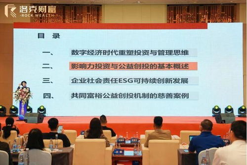 探索陕西商业的守护者，陕西省工商局的职能与影响