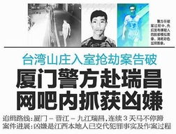 正义的代价，一名勇敢市民喝止小偷被刺死，社会如何面对这起悲剧