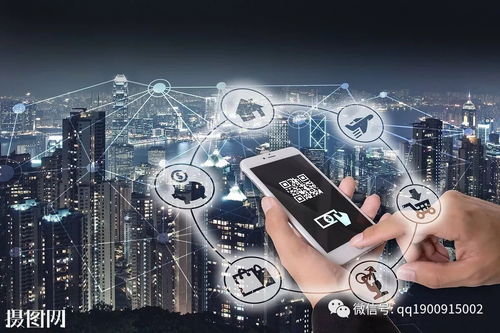 智慧社区服务平台，创新商业模式引领未来生活