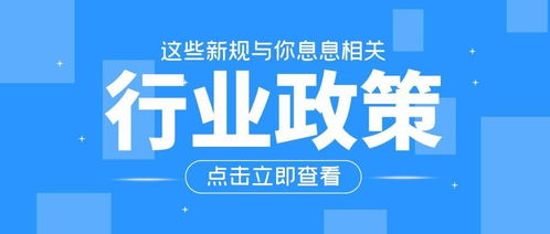 东营市劳动保障网，您的工作权益守护者