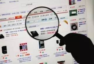 网购差评风波，当消费者权益遇上网络威胁