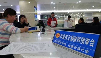 合肥市工商局，监管与服务并重，助力地方经济腾飞