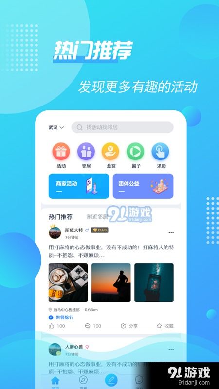 手机充值卡代理，连接你我，便捷生活