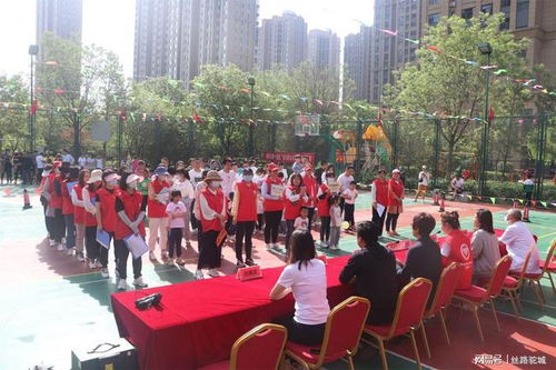 花都区民政局，社区的温馨守护者