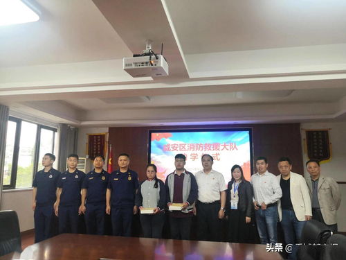 花都区民政局，社区的温馨守护者