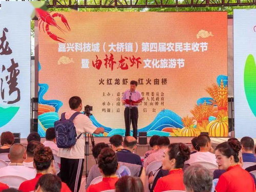 涉外婚介所，跨文化联姻的桥梁与挑战