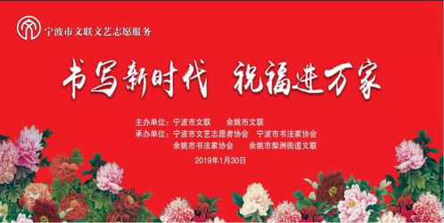 涉外婚介所，跨文化联姻的桥梁与挑战