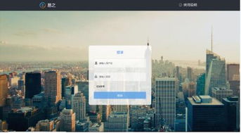 智慧法律平台，创新法律服务的未来趋势