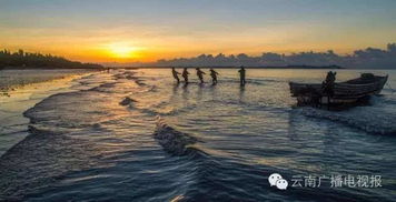 北海之旅，警惕旅途中的陷阱