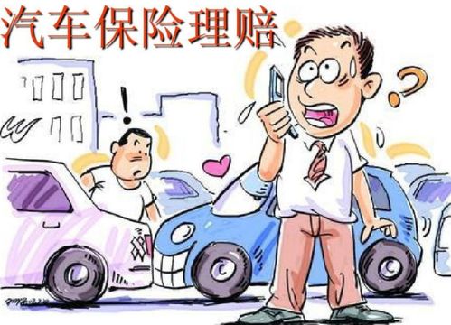 揭开工伤事故的面纱，了解经过，预防未来