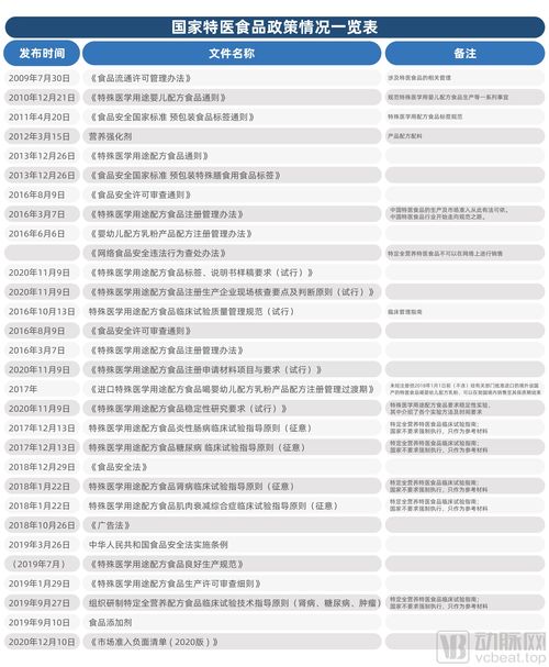 探索智慧法律平台，官网网址与服务概览