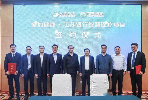 智慧药箱，开启智能医疗新篇章