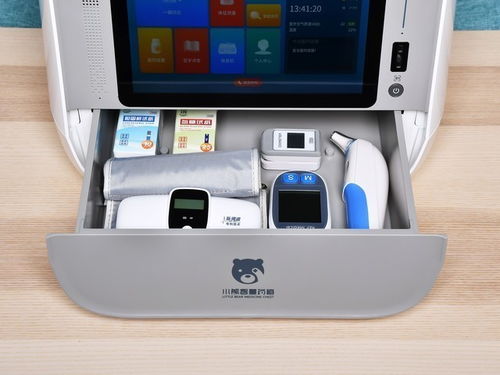 智慧药箱，未来医疗的革命性变革与无限可能