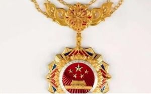 共和国勋章，国家荣誉的象征与激励