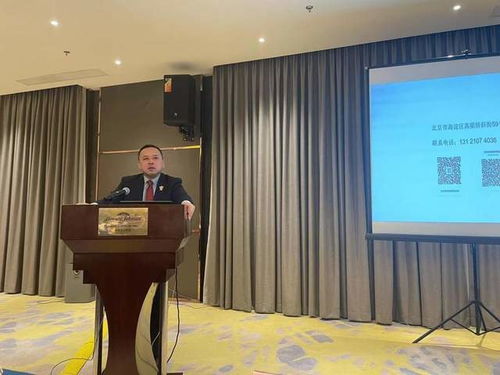 法治时代律师事务所，法律服务的守护者