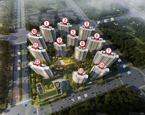 厦门保障房，为梦想安家，打造温馨港湾