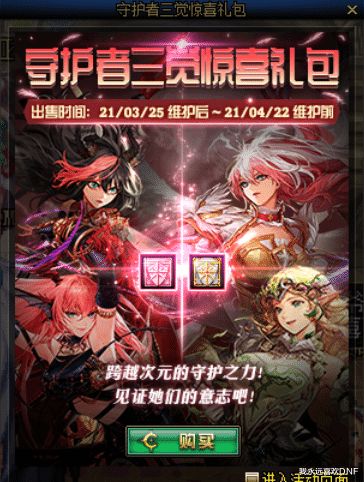 123号令，日常生活的守护者