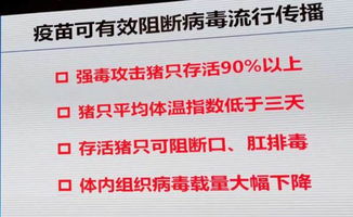 渎职，权力的滥用与责任的缺失