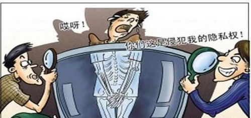 渎职，权力的滥用与责任的缺失