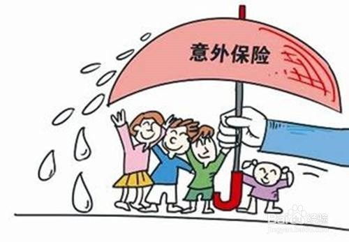 新农村合作医疗保险，为农村居民健康保驾护航