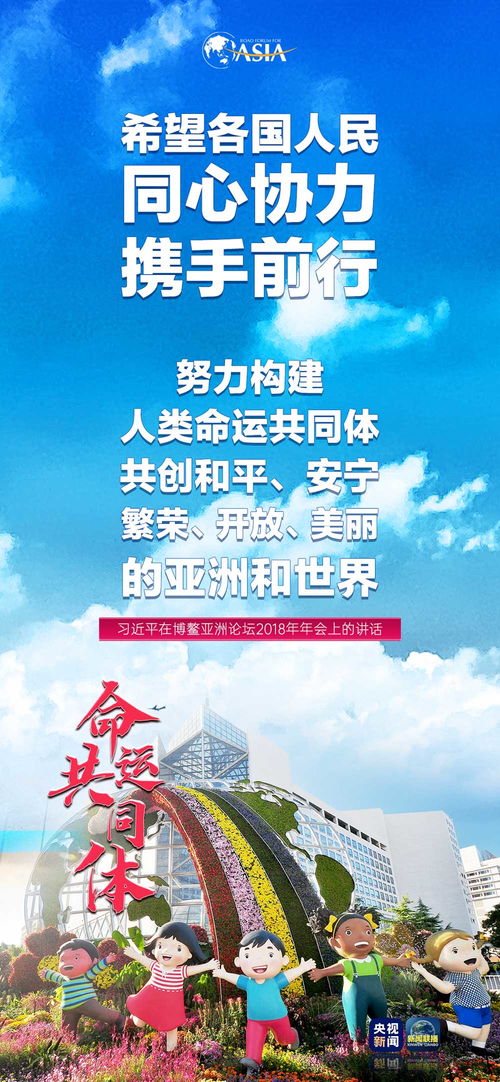 浙江水污染，挑战与应对策略