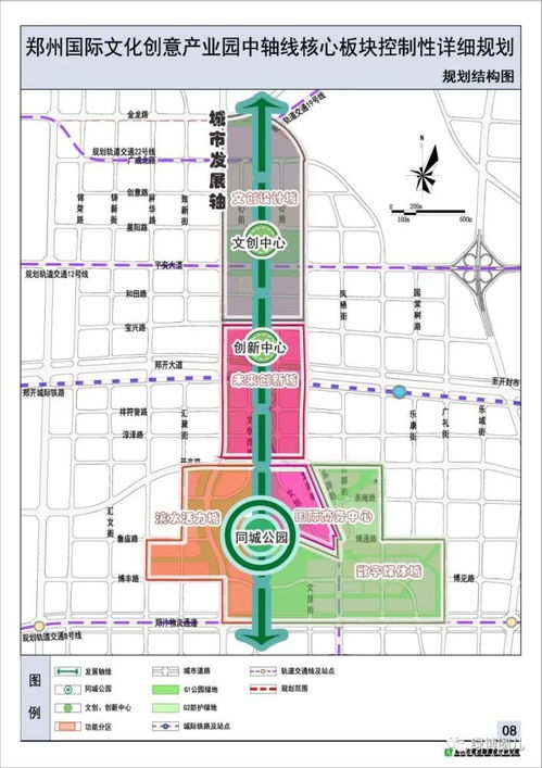未来教育的蓝图，智慧校园规划设计方案深度解析