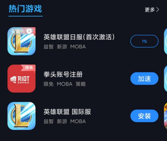 如何轻松注册法律智库账号，一步步指南