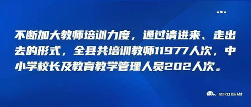 深入解析，安全生产标准化的内涵、实施与重要性