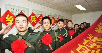 致敬英雄，深入解读伤残军人退役安置规定