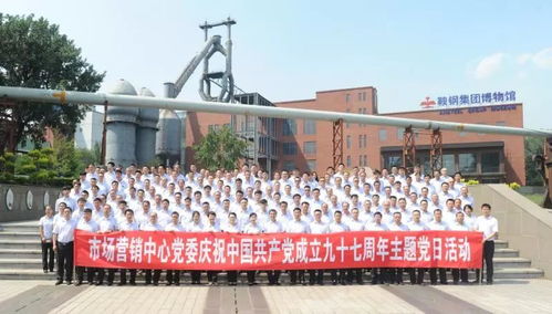 市场营销环境分析，深入理解市场动态，制定有效策略