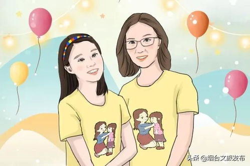 守护我们的小天地，生活安宁与隐私权的紧密联系