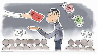 的哥拾金不昧与红包文化，道德与经济的微妙平衡