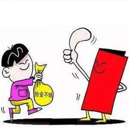的哥拾金不昧与红包文化，道德与经济的微妙平衡
