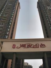 泰和房屋出租，探索城市心脏的温馨避风港