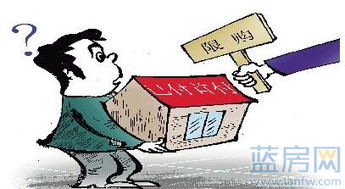 买房退定金，购房者的权益保卫战