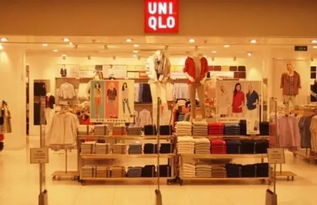 优衣库待遇，时尚零售业的员工关怀之道