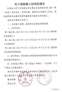 养老保险缴费证明，您的退休生活保障