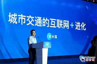 探索智慧法务应用平台，排名前十的创新与实践