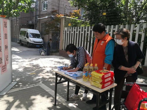 小区车辆管理，秩序与和谐的守护者