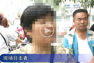 兖州惊魂，揭秘一起震惊社会的抢孩子事件