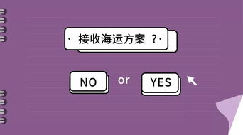 隐私保护，为何我们不能公开包小姐的手机号
