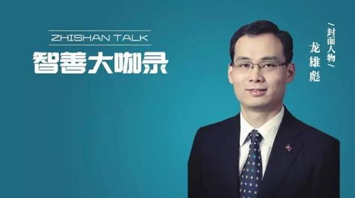 法智律师事务所李宇，您身边的法律守护者