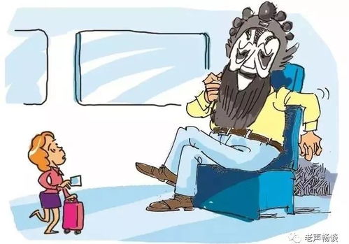 高铁霸座事件频发，法律与道德的双重审视