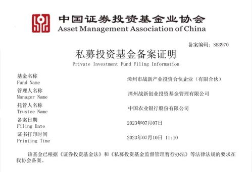 房地产开发资质，行业准入的金钥匙