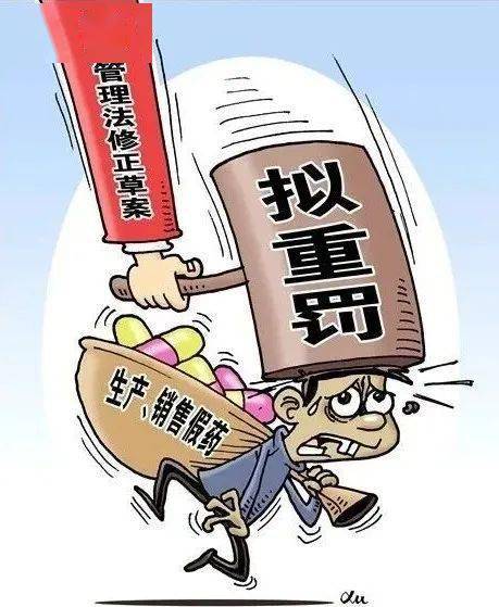 揭秘假药，如何识别与防范伪劣药品的危害