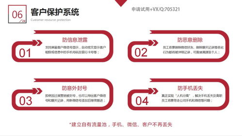 应对员工不辞而别，策略与解决方案