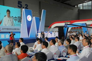 智慧司法，司法局如何利用科技提升法律服务