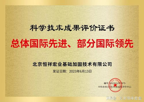 探索创新的门槛，美国专利申请费用全解析
