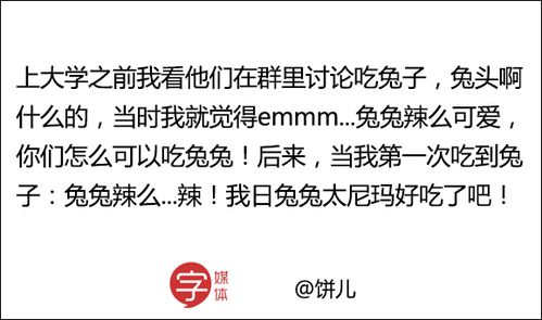 长兴招投标，开启透明竞争的大门